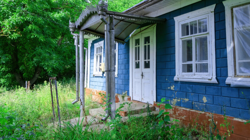 Sell My Home Fast